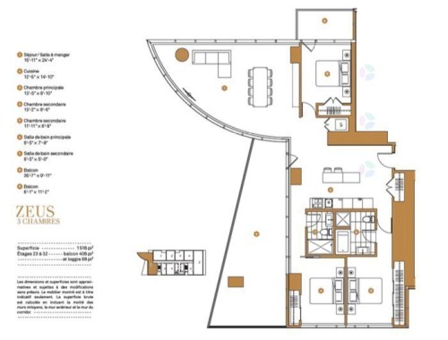 Plan (croquis) - 2605-1155 Rue De La Montagne, Montréal (Ville-Marie), QC - Other