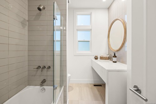 1941 Appleton Pl, Saanich, BC 