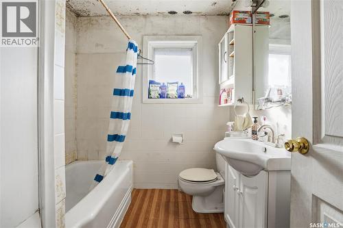 Chamberlain Acreage, Chamberlain, SK - Indoor Photo Showing Bathroom