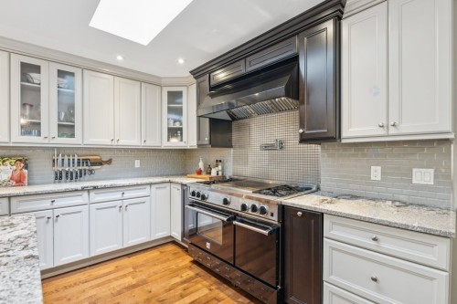 Cuisine - 29 Ch. Dunn, Chelsea, QC - Indoor Photo Showing Kitchen With Upgraded Kitchen