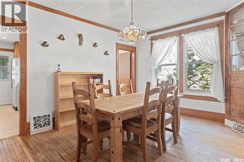 1018 Aird Street, Saskatoon, SK - Indoor Photo Showing Dining Room