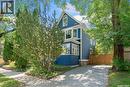 1018 Aird Street, Saskatoon, SK  - Outdoor 