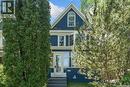 1018 Aird Street, Saskatoon, SK  - Outdoor 