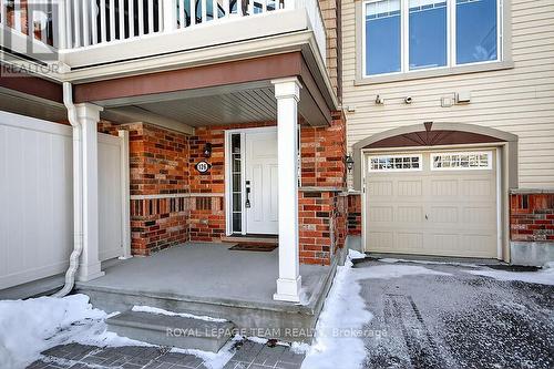 126 GRENADINE STREET  Ottawa, ON K2S 0P1