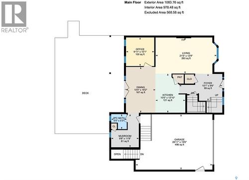 615 Hodgson Drive, Swift Current, SK - Other