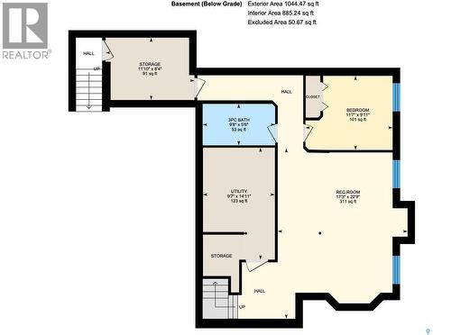 615 Hodgson Drive, Swift Current, SK - Other