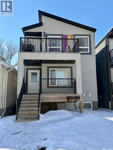 2264 Montreal STREET  Regina, SK S4P 1L6