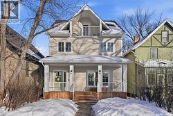 611 Dufferin AVENUE  Saskatoon, SK S7N 1C4