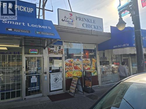 8550 Granville Street, Vancouver, BC 
