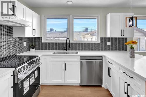 40 Richardson Crescent, Regina, SK 