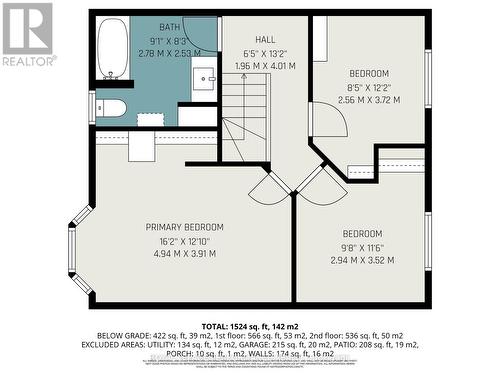 6349 St Louis Drive, Ottawa, ON - Other