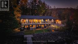 1526 CURRY ROAD  Dysart Et Al (Harburn), ON K0M 2K0