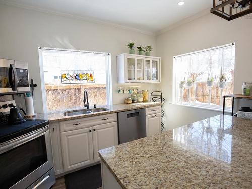 26 Muir Street, Truro, NS 