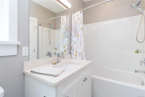 1835 Westlock Rd, Duncan, BC 