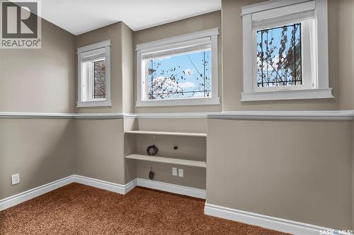 1506 Patrick Place, Saskatoon, SK - Indoor Photo Showing Other Room