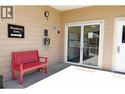 Secure entrance - 