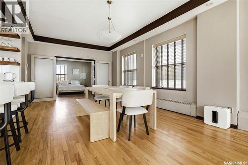 500 2020 11Th Avenue, Regina, SK - Indoor Photo Showing Dining Room