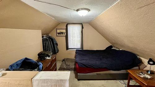 302 6Th Avenue, Nakusp, BC - Indoor