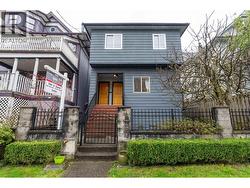 610 SALSBURY DRIVE  Vancouver, BC V5L 3Z9