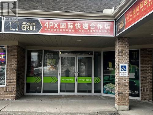 140 University Avenue W Unit# 5, Waterloo, ON 