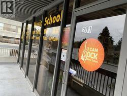 201 6151 WESTMINSTER HWY  Richmond, BC V7C 4V4