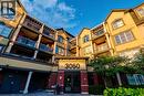 3060 Rotary Way Unit# 404, Burlington, ON  - Outdoor With Balcony 