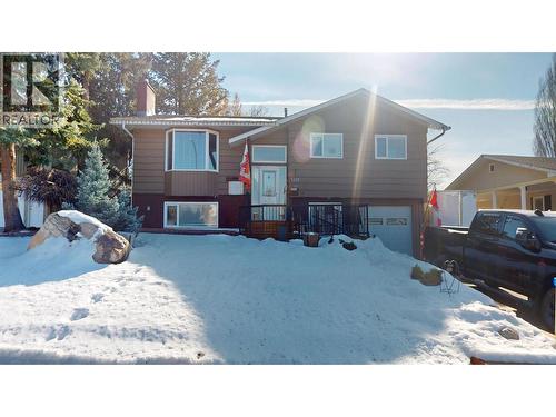 2617 5th Street S  Cranbrook, BC V1C 4W9
