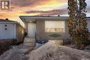 2160 Mcdonald Street, Regina, SK  - Outdoor 