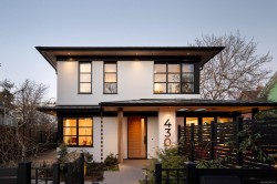 430 Luxton Ave  Victoria, BC V8V 1C9
