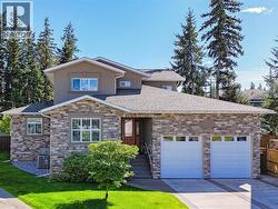 7817 GUERRIER PLACE  Prince George, BC V2N 0A5