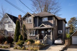 238 Richmond Ave  Victoria, BC V8S 3X8