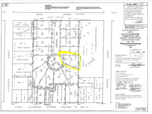 22 Cherlen Bay, Emo, ON 