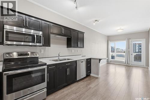 120 545 Hassard CLOSE  Saskatoon, SK S7L 6V3