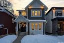511 Lansdowne Avenue, Saskatoon, SK  - Outdoor 