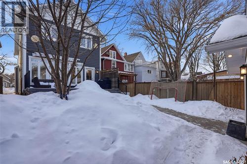 511 Lansdowne Avenue, Saskatoon, SK - Outdoor
