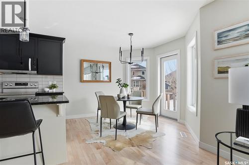 662 Sutter Bay, Saskatoon, SK - Indoor