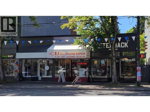 2932 W Broadway, Vancouver, BC 