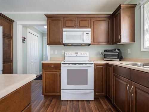 18 Parkview Drive, New Glasgow, NS 