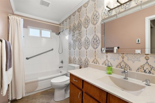 2154 Jahn Pl, Sidney, BC 