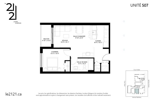 Other - 411-2121 Av. Papineau, Montréal (Ville-Marie), QC - Other