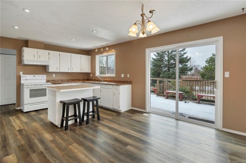400 Englewood Dr, Port Mcneill, BC 