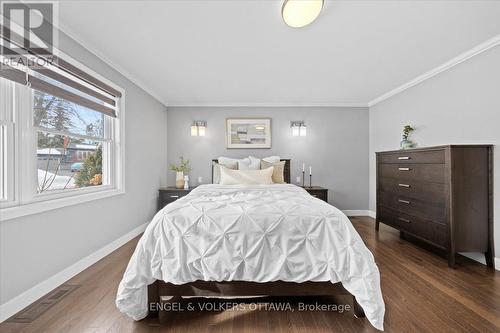 1005 Gold Crescent, Ottawa, ON 