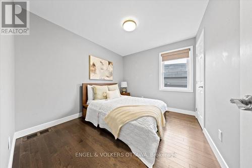 1005 Gold Crescent, Ottawa, ON 