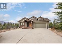 274 Knightsbridge Way  Kelowna, BC V1V 2A9