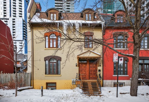 Entrée extérieure - 1379 Av. Argyle, Montréal (Ville-Marie), QC - Outdoor With Facade