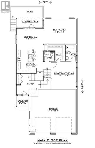 15 Blandford Street, Gander, NL - Other