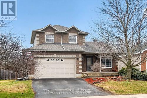 499 JOSEPH STREET  Carleton Place, ON K7C 3V1
