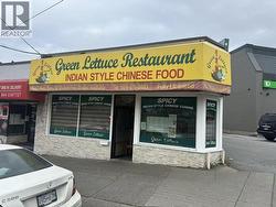 1949 KINGSWAY  Vancouver, BC V5N 2T1