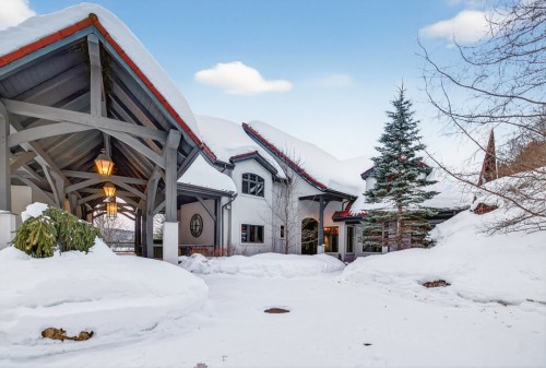 Exterior - 1015 Ch. Cochrane, Mont-Tremblant, QC - Outdoor With Facade