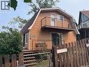 45 Snedden Crescent, Lake Diefenbaker, SK  - Outdoor With Deck Patio Veranda With Exterior 